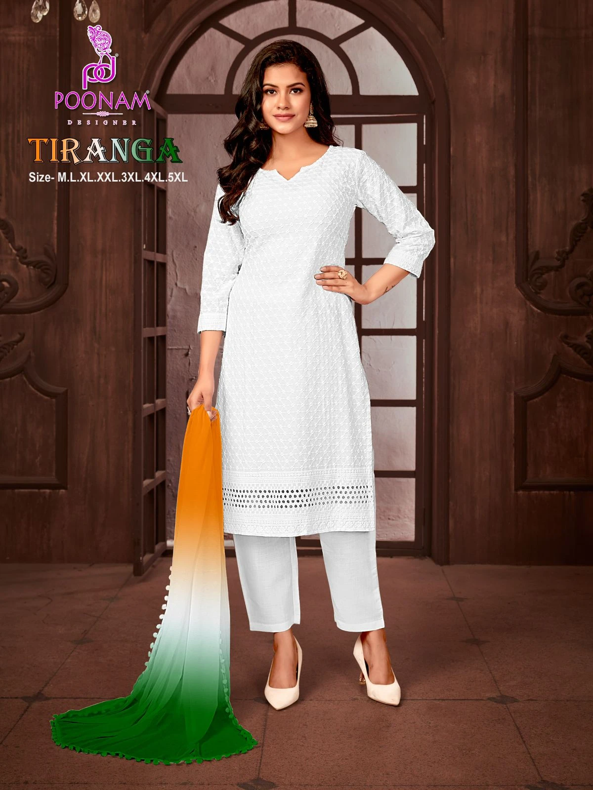 Poonam Designer Tiranga Pure Rayon Wholesale Readymade Salwar Suit Catalog — Wholesale Readymade Suit, MPA wholesale from Surat - Gallery Image 5